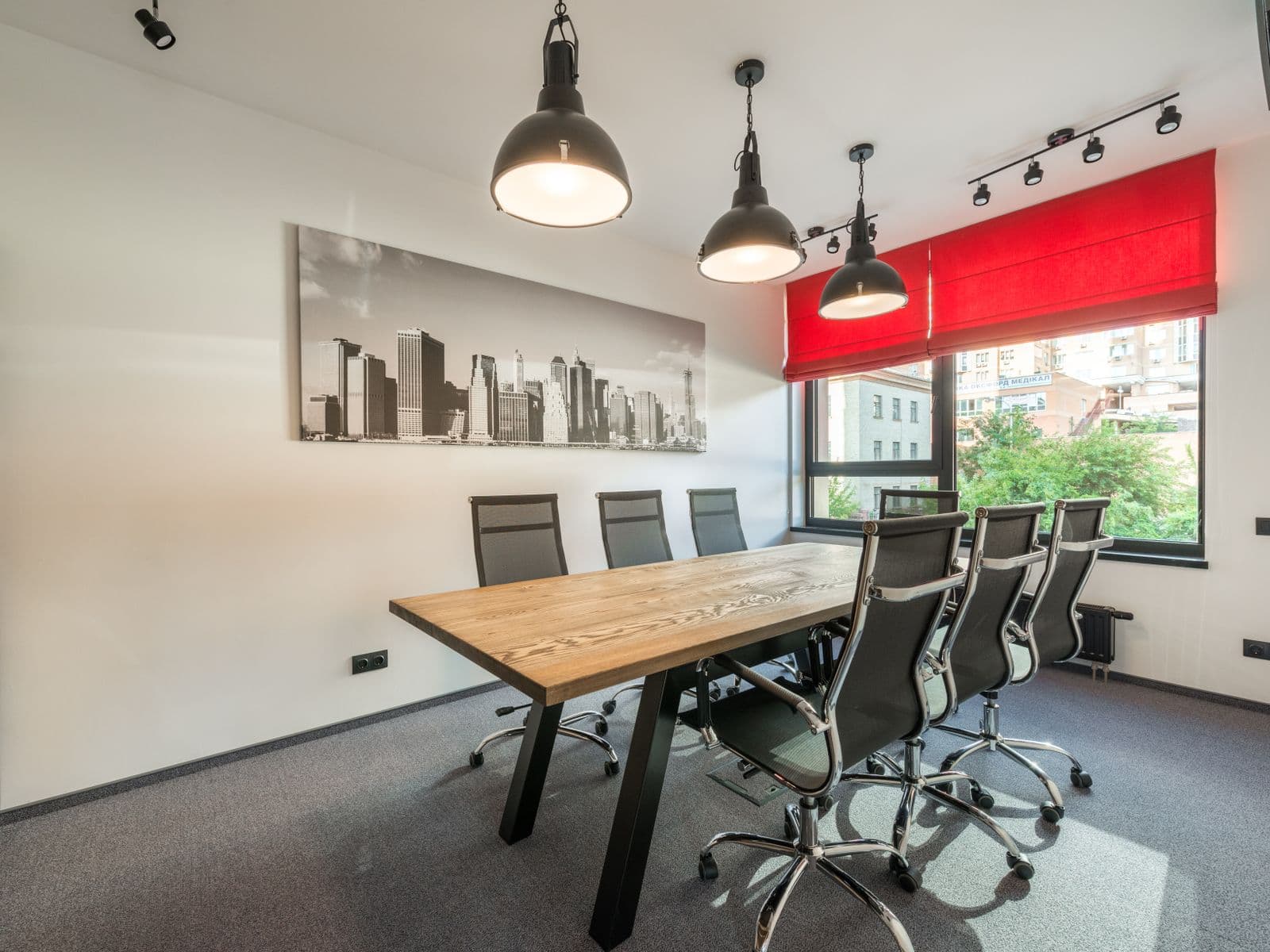 Unser Büro